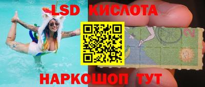 герыч Шахты