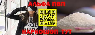 герыч Шахты