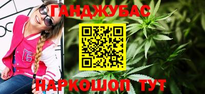 герыч Шахты