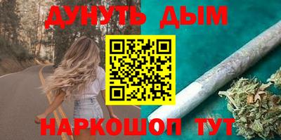 герыч Шахты