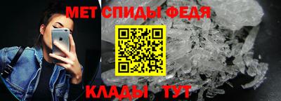 герыч Шахты