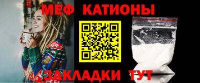 герыч Шахты