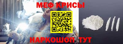 герыч Шахты